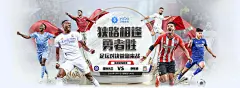 开学季快用乐竟官方网站入口登录，高效开启新学期学习与创作生活