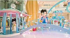 国内新文创品牌若来的2020年首场大型新文创主题展，惊艳落地上海静安大悦城。若来旗下3大IP—— Nanci囡茜、Suri苏蕊、Yoola悠拉首次联袂登台