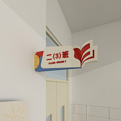 张7灵采集到icon