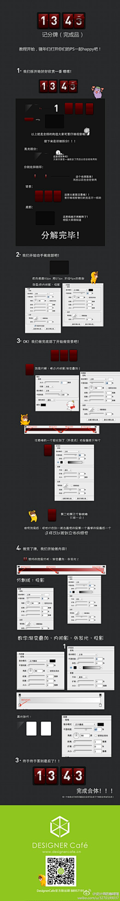 Zer0不曾说采集到study