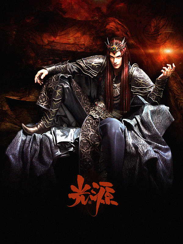 @光源酱 #男频仙侠玄幻处理底图#