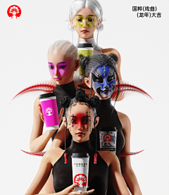 伍萬gg采集到模特/代言人