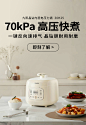 九阳官方旗舰店