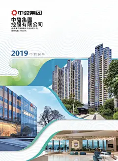 其中包括图片：