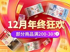 通天塔-进入运营