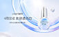 日常pc公共模块-0709_03 (2).jpg