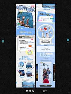 今天你做设计了没采集到推文长图