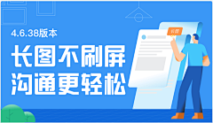 ccoc2022采集到banner设计