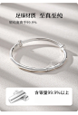 中国黄金 竹节银手镯女纯银999足银镯子实心女款送新年礼物3095-tmall.com天猫