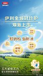 @金领冠 的个人主页 - 微博