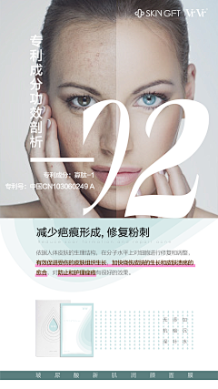 偷到月亮了吗采集到海报