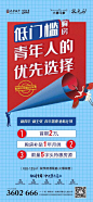 知识星球 | 深度连接铁杆粉丝，运营高品质社群，知识变现的工具