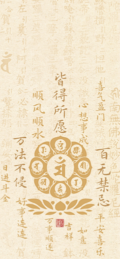 kamiruding采集到P-普通海报