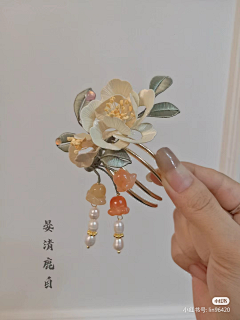 一为迁客采集到饰品簪花团扇古风手作系列