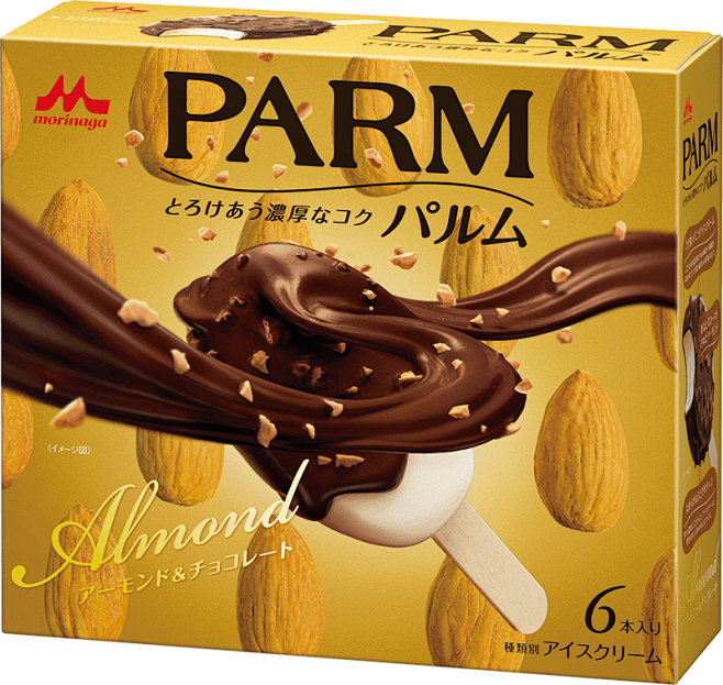 PARM(パルム)アーモンド＆チョコレー...