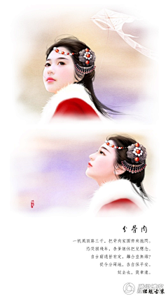 meVBrnkb采集到插画