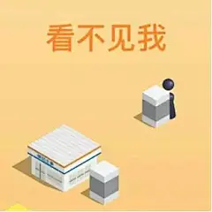 今日神段丨还在跳一跳刷分吗？聪明人开始收它的表情包了！