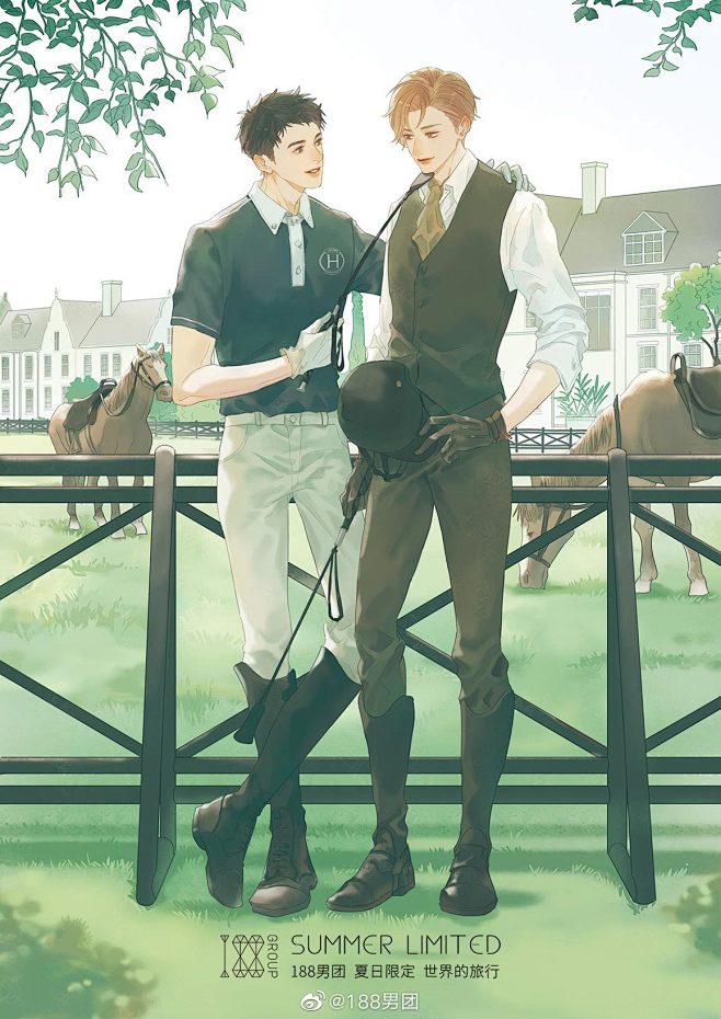 188男团的照片微相册周谨行丁小伟