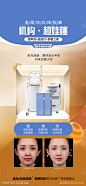 超娃噻组合-源文件库-ywjfx.cn