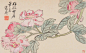 吴大澂《仿古花卉十六帧册》