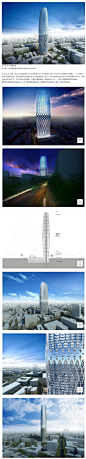 Dorobanti Tower 布加勒斯特Dorobanti大楼by Zaha Hadid Architects.jpg