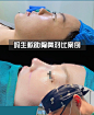 @看脸小姨妈_ 的个人主页 - 微博