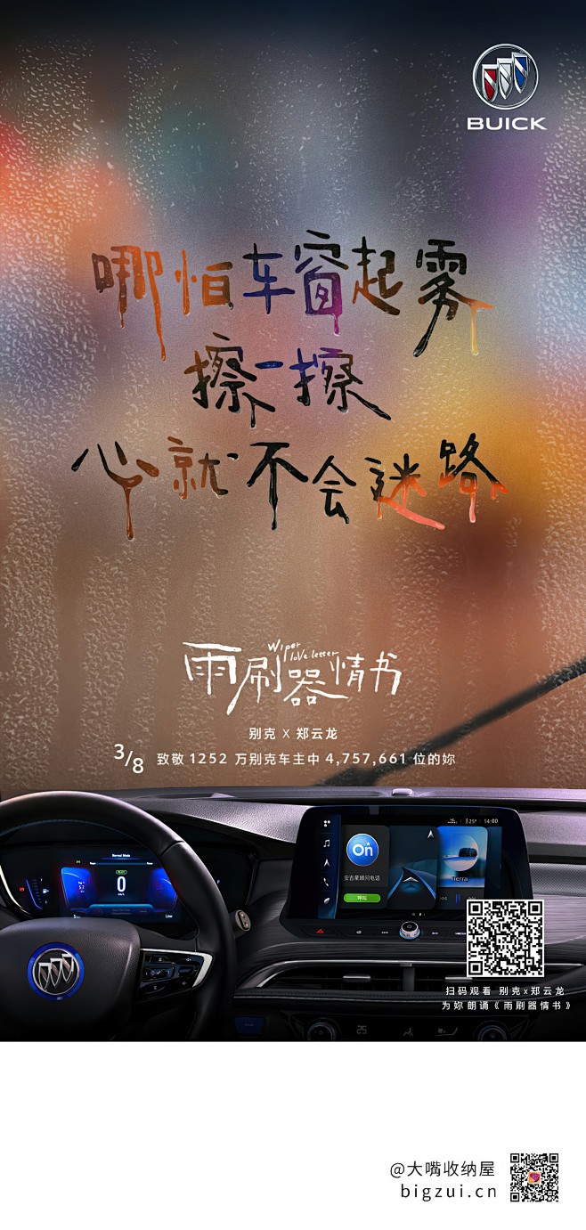 传播_平面图片素材_SYY-XLXXX的...