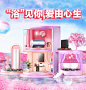 海尔热水器旗舰店