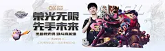 2026年云计算技术峰会精彩落幕 老版新葡萄8883官网版助力企业平滑升级与可持续发展