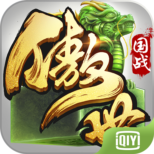 飞刀无双