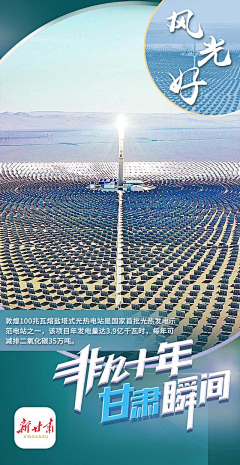 王楚191519采集到素材
