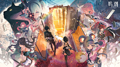 Lost_七音Yun采集到=-=