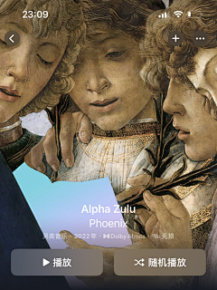 choi477采集到APPLE苹果视觉合集