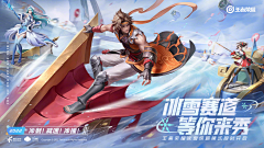 瓜瓜196采集到群像