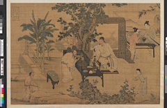 用户EdAHeIwH采集到书历