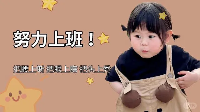电脑桌面壁纸 - 小红书搜索-花瓣网
