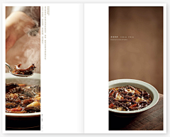 SweetChestnut采集到Menu-京菜