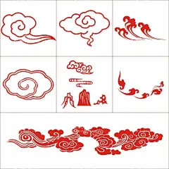传统纹样 祥云图案  - 源文件下载【酷图网】传统纹样,祥云图案,中国风云纹,中式花纹,祥云纹,云朵,底纹,云纹矢量素材,条纹线条,海浪,古典云纹,祥云底纹,蓝色祥云,祥云背景,云纹,祥云,传统,古典,花纹,图案,矢量,祥云矢量图,古典祥云,祥云素材大全,矢量素材,线条,时尚,祥云矢量素材,矢量祥云素材,祥云素材,红色祥云,喜庆素材,矢量祥云
