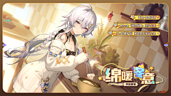 薛洳采集到FY之魂宣传海报