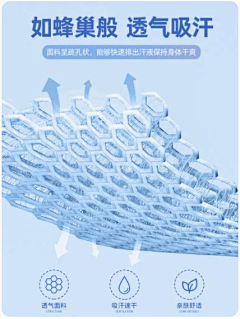 z姜珊采集到详情