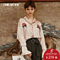 ONE MORE文墨2017夏装新款刺绣上衣喇叭袖衬衫女装宽松睡衣款衬衣-tmall.com天猫