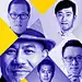 多人海报排版 (7)