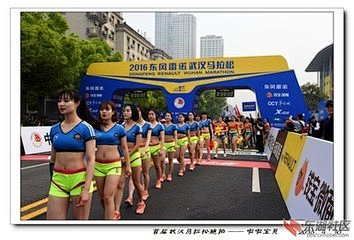 马拉松啦啦_360图片