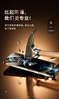 O1CN01033Oet1W5ajVfvdR0_!!2138122737.jpg (790×1326)