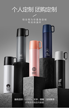 漩涡鸣人X采集到产品渲染