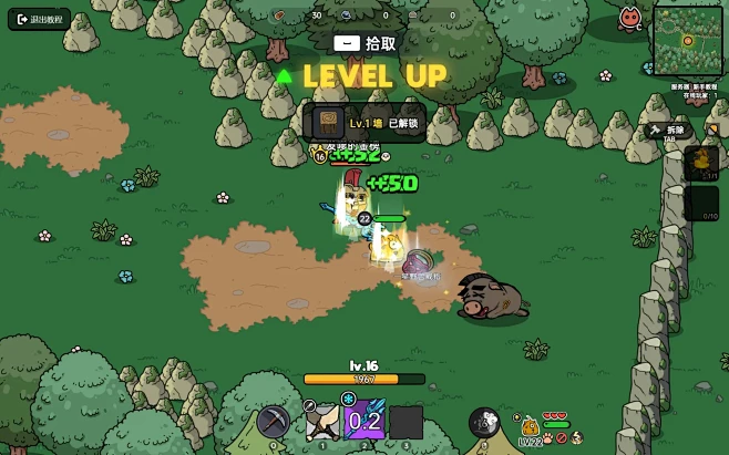沙盒与副本：英勇之地-游戏截图-GAME...