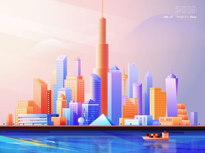 City ​​building carg...