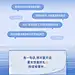 采集图片