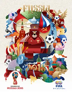 Russia 2018 FIFA World Cup Illustrative Poster : None