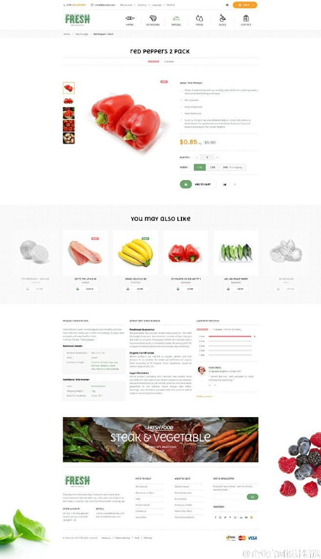 一组水果生鲜电商平台的官网设计参考，图片...